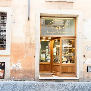 Al Conservatorio ** Roma
